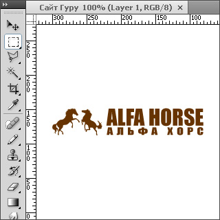Разработка логотипа для компании АльфаХорс, предоставляющей услуги на рынке коневодства
