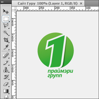 Разработка логотипа Праймэри Групп